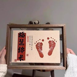 Full Moon and Hundred Days Hand and Foot Print Keepsake, Baby Footprint Clay, Dragon Baby Ritual Photo Frame, Newborn Handprint