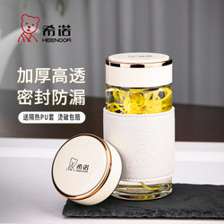 Xino New Model Glass Cup Single-Layer Goddess Water Cup Small Capacity Pocket Fairy High-Value Cup Men's Health Tea Cup