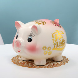 2025 New Model Piggy Bank, Not Suitable for Home Use, Large Capacity Money Saving Box for Boys and Girls, Only Deposits, No Withdrawals, Gift