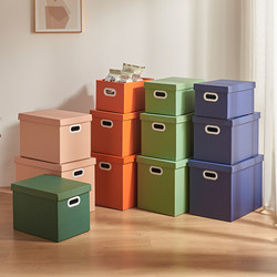 Internet Celebrity ins Storage Box with Lid for Moving, Organizing, Storage, Trunk, Toys, Snacks, Documents, Farewell Gift, Cardboard Box