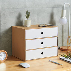 Kraft Paper Storage Box Drawer Office Desktop Storage Organizer A4 File Folder Storage Box Receipt Storage