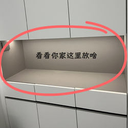 How to store it in the entrance? Suction cup key hook, invisible wall-mounted door and rear clothes hanger without punching, entry-level dish rack