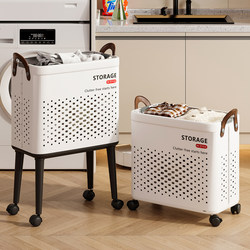 Dirty Laundry Basket for Home Use, Foldable Laundry Storage Basket, Laundry Hamper, Bathroom Clothes Organizer, Laundry Basket Storage Bin