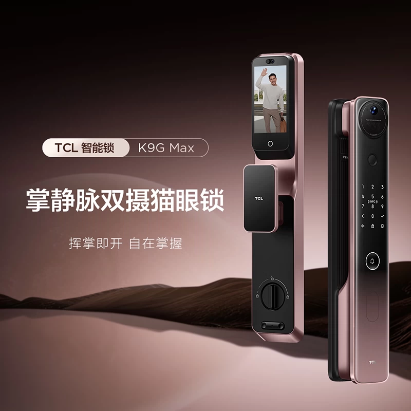 視能学　　新品未使用 高启兰同款无框金丝眼镜女近视可配度数无边框超