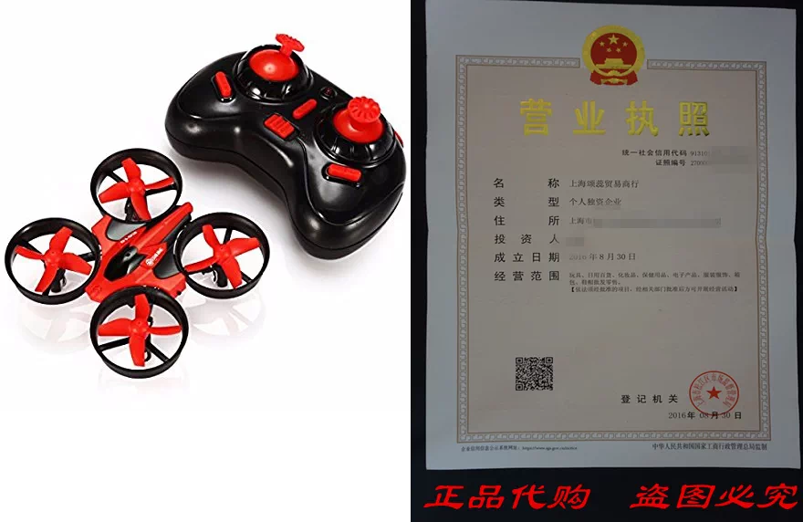 eachine e010 mini 2.4 g 4ch 