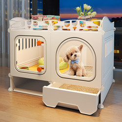 Dog Cage for Small Dogs Like Teddy and Bichon, with Separate Toilet Area, New Type of Pet House with One Bedroom, One Living Room, and One Bathroom Villa-Style