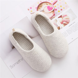 Postpartum Shoes for Spring and Autumn, Closed-Back Maternity Slippers for Women, Thin Summer Non-Slip Shoes, Indoor Soft-Soled Maternity Shoes, Thick-Soled