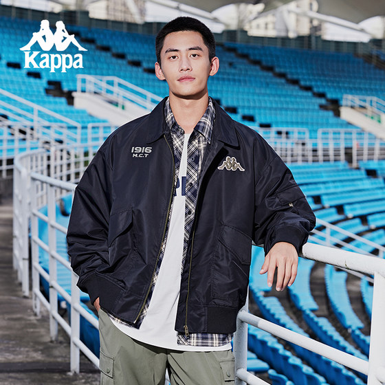
Kappa Kappa back-to-back retro jacket men's 2024 new sports American tops running cardigan jacket