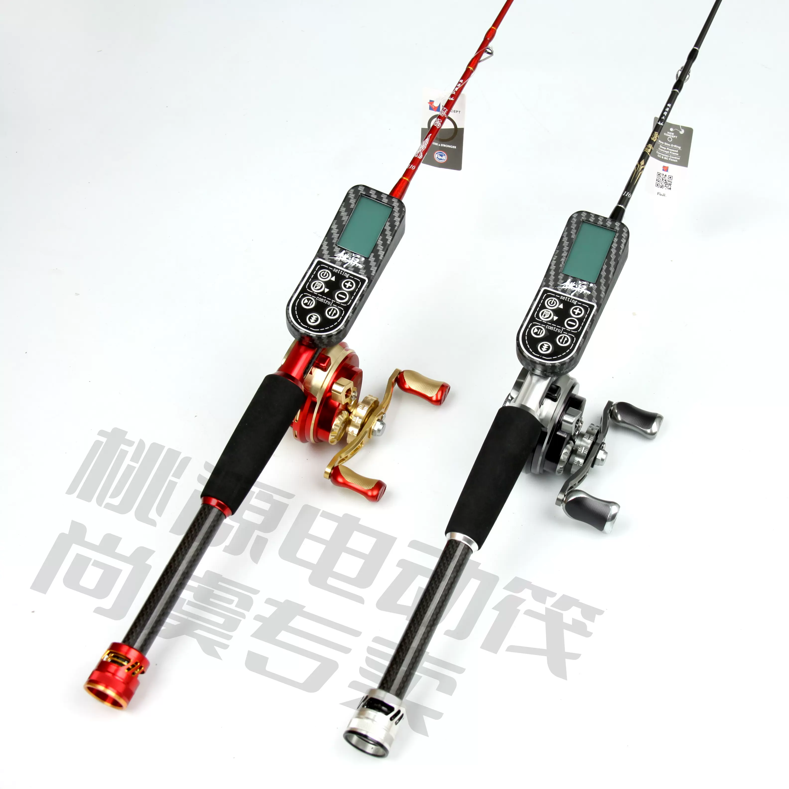 桃源新款电动筏钓轮全金属自动缓降可充电带背光数显雷霆赤焰筏轮