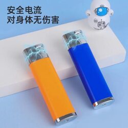 Electric Prank Toy That Shocks Adults, Electric Lighter, Prank Tool, Funny Prank Props
