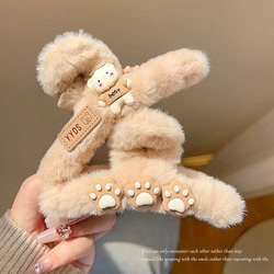 Bear Plush Hair Clip for Women 2025 New Large Size Back of the Head Hair Clip Autumn and Winter Cute Updo Shark Clip Hair Accessory