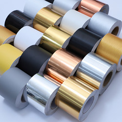 Thickened Baseboard Wall Stickers, Imitation Metal Color Stickers, Glass Door Frame, Picture Frame, Stainless Steel, Aluminum Alloy Renovation Decorative Stickers