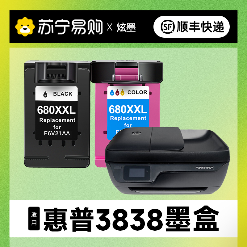 HP 3838 ũ īƮ Ϳ   HP DESKJET INK ADVANTAGE ÷ 680XL ũ īƮ   985-