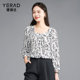 Yalida French retro quarter sleeve floral shirt for women in summer 2025 new women's new Chinese style shirt
