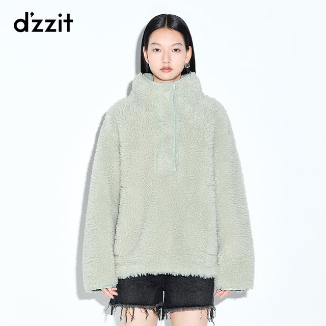 dzzit Disu Ole Spring Pink Loose Fake Fur Imitation Lamb Wool Jacket ...