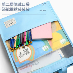 Portable art bag, primary school student handbag, boy's tutoring bag, first grade mesh bag, boy's schoolbag file