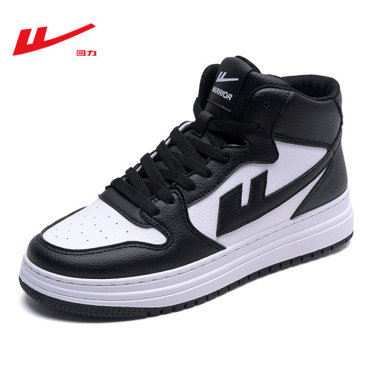 mens black high top air force ones