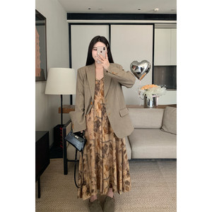 
Mihuajia [Tea Smuffin] New Chinese style retro printed suspender dress for women slimming design long skirt