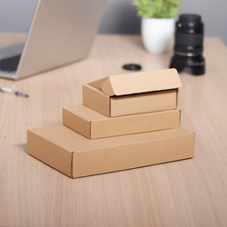 100 Pieces/Set Airplane Boxes, Carton Boxes, Taobao Shipping Boxes, Kraft Boxes, Express Delivery Packing Boxes, Packaging Boxes, Wholesale from Manufacturer Hd