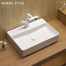 Wall-Mountable Nordic Minimalist Square Ceramic Countertop Washbasin for Home Use, Single Basin, Artistic Basin for Washing
