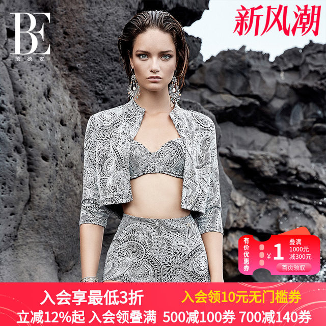 BE Van der Ann series triangular swimsuit, retro fashionable waist-tightening and hip-tight three-dimensional slimming