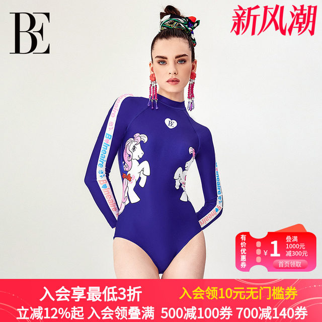 BE Van Dean Little Pony Co-branded Series 2025 New One-piece Swimsuit Triangle Women's Long Sleeve Sun Protection Body Shaping