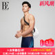 BE Fan De'an men's boxer swimming trunks fashionable sun protection anti-chlorine breathable hydrophobic swimming trunks men's 2024 new style