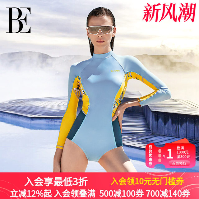BE Fandean Conjunction Triangle long -sleeved swimsuit women's sun -exposure, thin vacation, surfing swimwear diving ski -skiing clothes