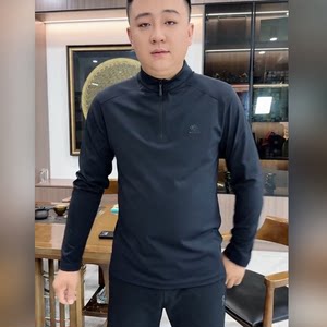 
2026 spring new men's half-zip seamless long-sleeved T-shirt high-end outdoor stand-up collar versatile temperament sweatshirt