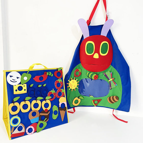 
Picture Book Museum Early Education Classroom Teacher Apron Children's School Performance Storytelling Props Very Hungry Caterpillar Felt