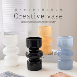 Vintage Vase for Living Room Flower Arrangement, Light Luxury French Style, Niche High-End Black Retro Glass Entryway Decoration