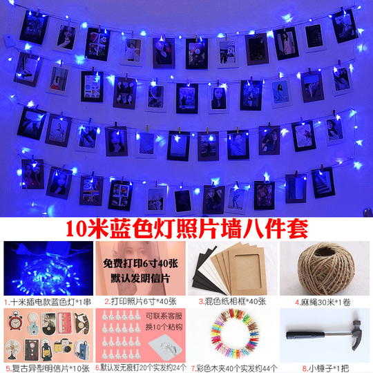 30 Cadres Photo Papier Kraft + 30 Pinces + Corde Chanvre – Kit Décoration Murale Vintage & Boho Idéal Cadeau