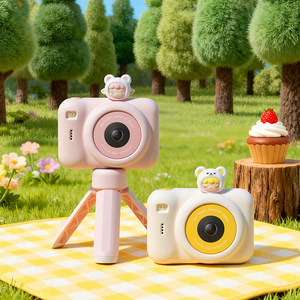 
Yingran A6 ordinary digital camera cute cartoon children's ccd 48 million high-definition image Y
