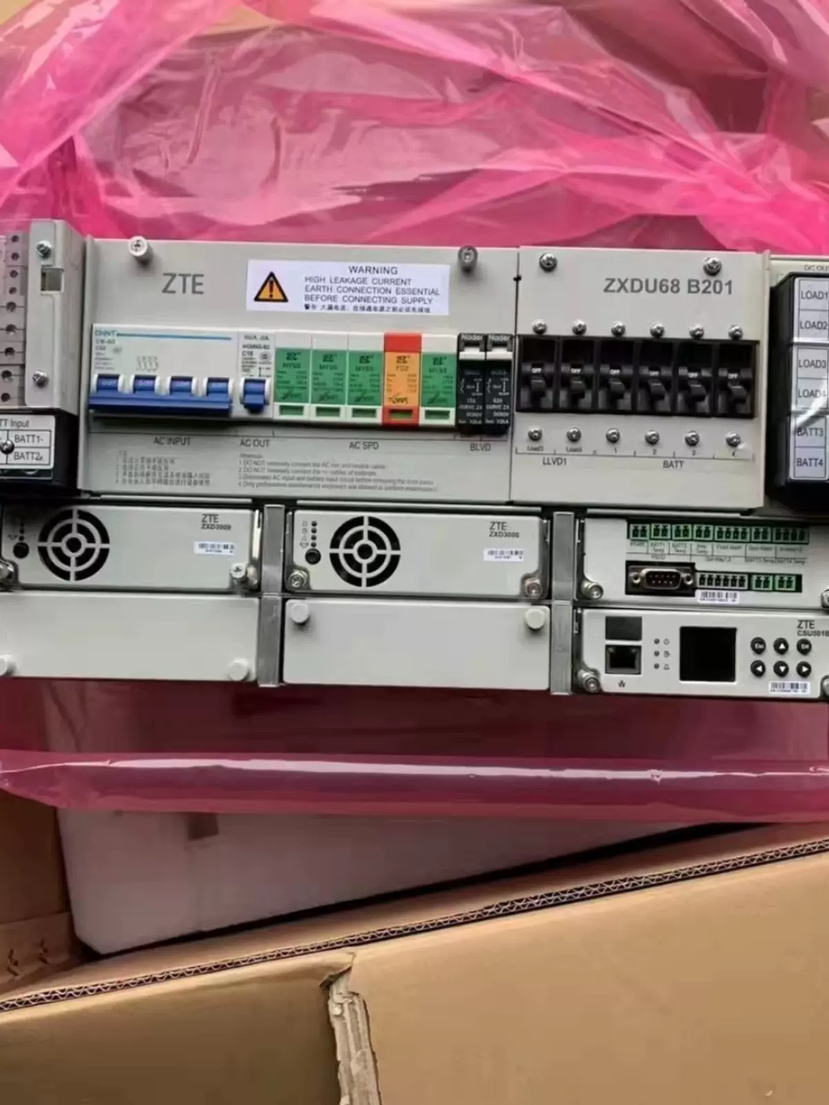 中兴ZXDU68B201/B301嵌入式开关电源满配48V300A5G基站通信电源-Taobao 