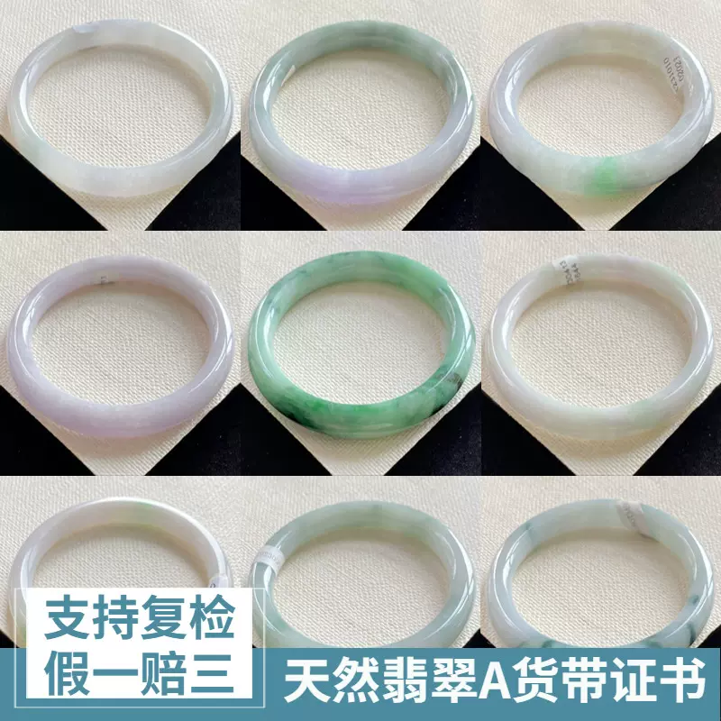 翡翠美人 温熱マット 翡翠美人 岩盤浴マット 翡翠美人 岩盤浴マット