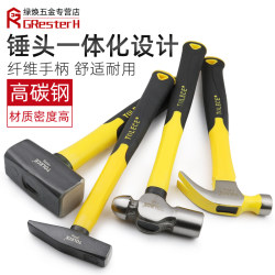 Octagonal Hammer with Fiber Handle, Steel Masonry Hammer, Round Head Hammer, Claw Hammer, Hammer, Woodworking Small Iron Hammer, Hammer Tool, Hand Hammer