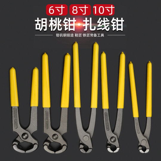 Hol mushuklar porno videolar