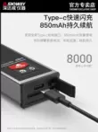 Shendawei cầm tay mini đo khoảng cách bằng laser Bluetooth vẽ độ chính xác cao đo phòng thước đo điện tử hồng ngoại dụng cụ đo