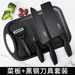 Yangjiang Knife Set Kitchen Knife Cutting Board Two-In-One Household Food Preparation Slicing Knife Chopping Board Complete Kitchen Utensil Set