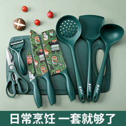 German Kitchen Knife Set with Cutting Board, Complete Kitchen Utensils, Household Knife and Cutting Board Combo for Home and Dormitory Use