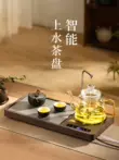 Bộ trà Fuye Kung Fu, bộ trà pha trà tại nhà, khay đựng trà nhỏ hiện đại hoàn toàn tự động, nhẹ nhàng sang trọng