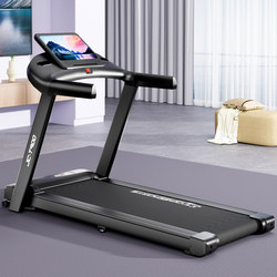 Treadmill for Home Use, Indoor Folding, Silent, Dedicated for Weight Loss, Small Gym Equipment for Exercise and Fitness