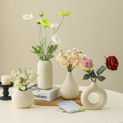 Ceramic Vase Ornaments, Simulated Peonies, Desktop Decoration, Fake Flowers, Living Room Dining Table Flower Arrangements, Bouquets, Niche and High-End Feel