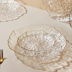 Fruit Plate for Home Use in the Living Room, Light Luxury High-End Glass Dried Fruit Plate, Coffee Table, High Aesthetic Front Desk Candy Snack Dessert Plate