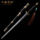 Mo Xie Mo Xie Longquan City Chen Shaoweng Sword Article Bi -Hand Sword Lifting Taiji Martial Arts Sword Unknown
