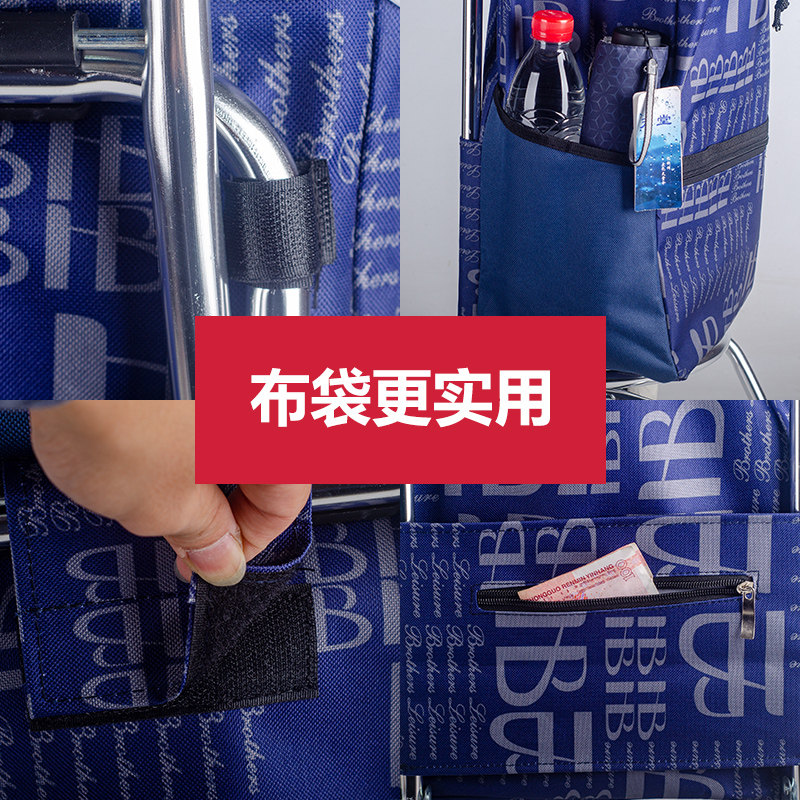 Bergs Carrello Della Spesa Pieghevole In Alluminio Con Sedile – Borsa Impermeabile 50L – Capacità 25kg – Grigio - 4