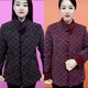 New autumn and winter women's velvet warm coat Chinese style buckle mother's top color 6070 year old grandma cotton coat