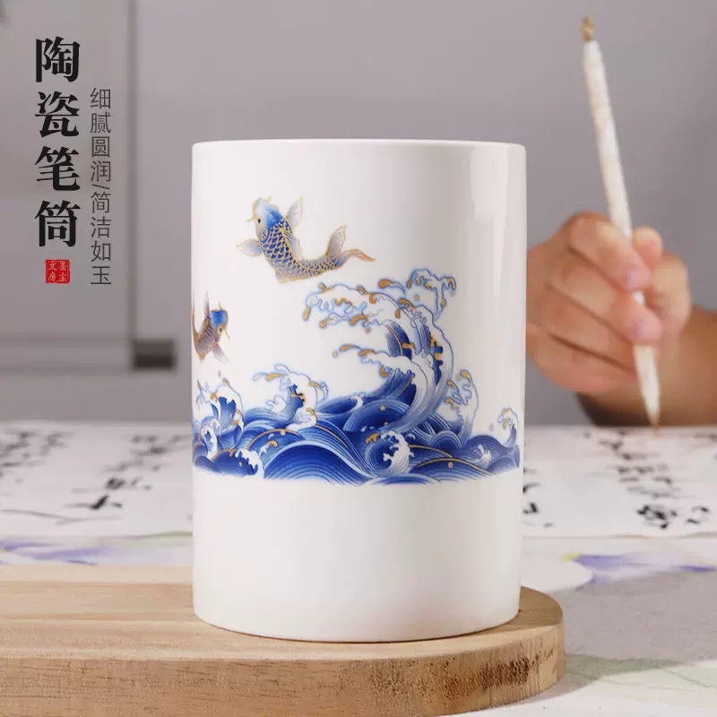 古美術 景德鎮 人民瓷廠 筆筒 青花花纹笔筒 古美術 景德鎮 人民瓷廠 筆筒 青花花纹笔筒 景德镇青花瓷毛笔筒