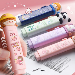 Push-Pull Eraser for Elementary School Students, Press-Type, Less Debris, Eco-Friendly, Leaves No Marks, Erases Cleanly and Neatly, Children's Cartoon Design, Creative and Cute, Essential for Kindergarten and First Grade Exams