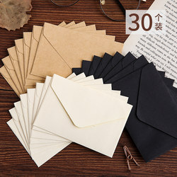Simple and Creative Retro Mini Envelopes, Ins-Style Literary Couple Love Letters, Fresh Kraft Paper with a High-End Feel, Universal Holiday Greeting Cards, Postcard Bags, High-End Exquisite Invitation Cards
